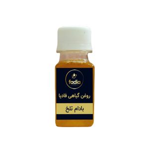 روغن بدن فادیا مدل بادام تلخ 01 حجم 60 میلی لیتر